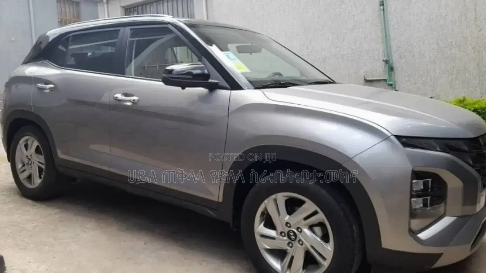 Hyundai Creta 2023 Silver