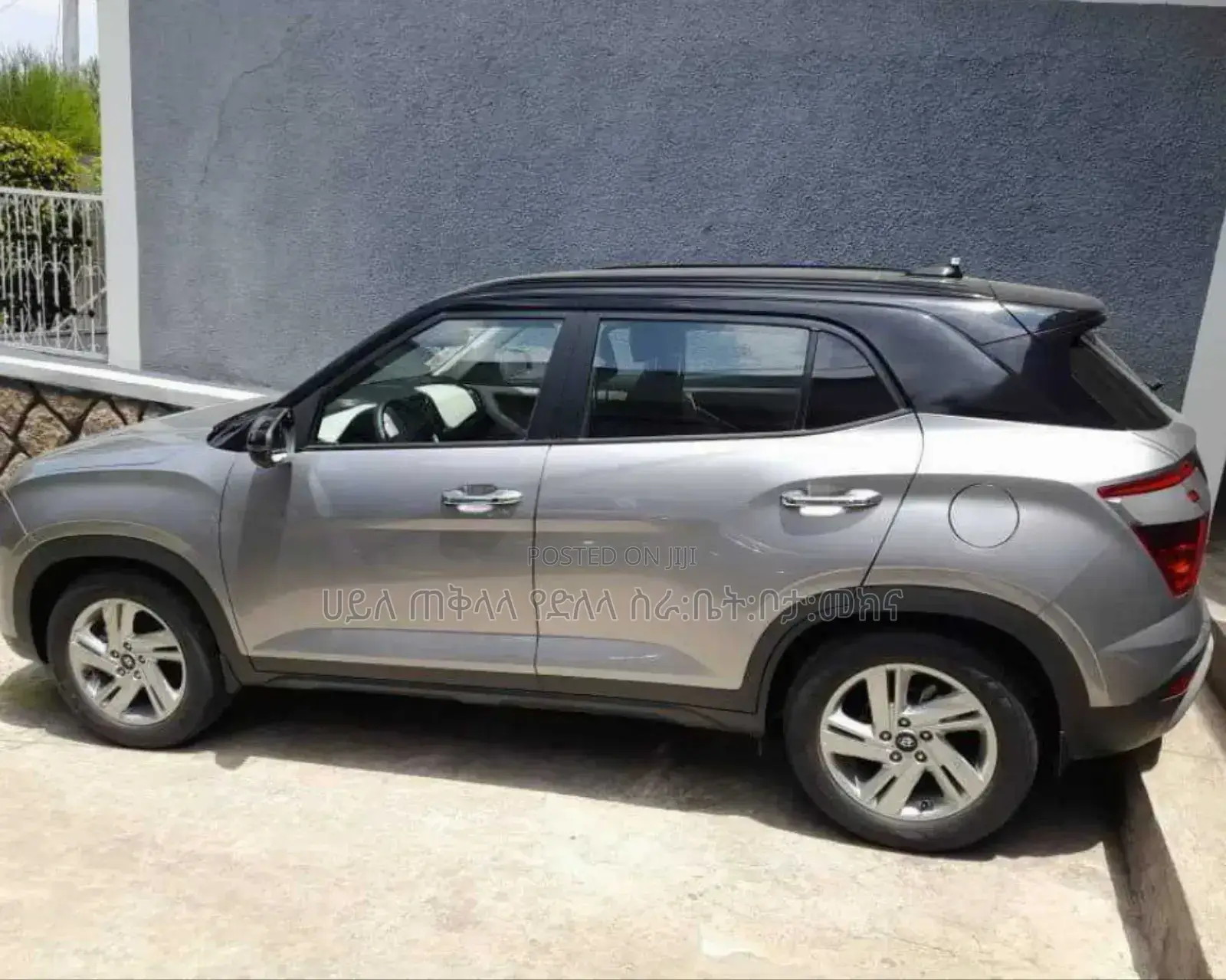Hyundai Creta 2023 Silver