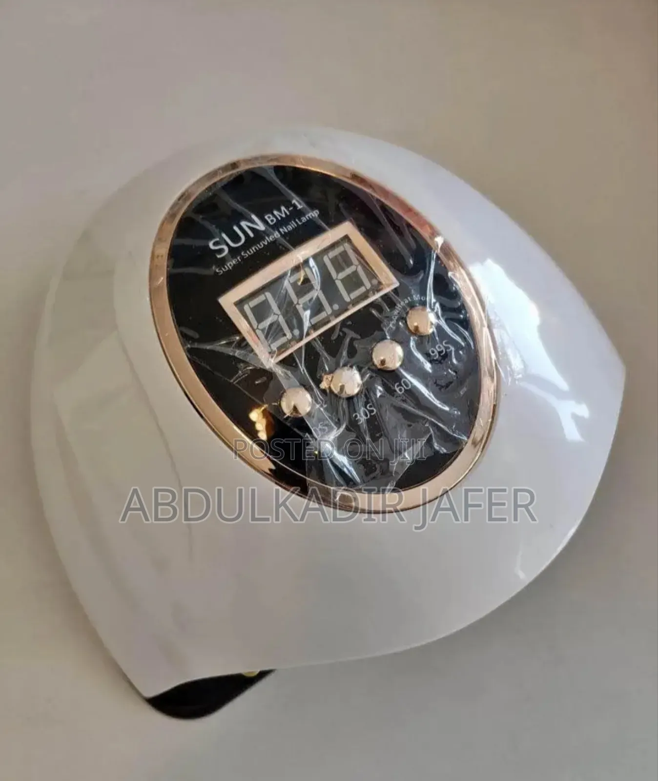 Girls Nail Lamp Available