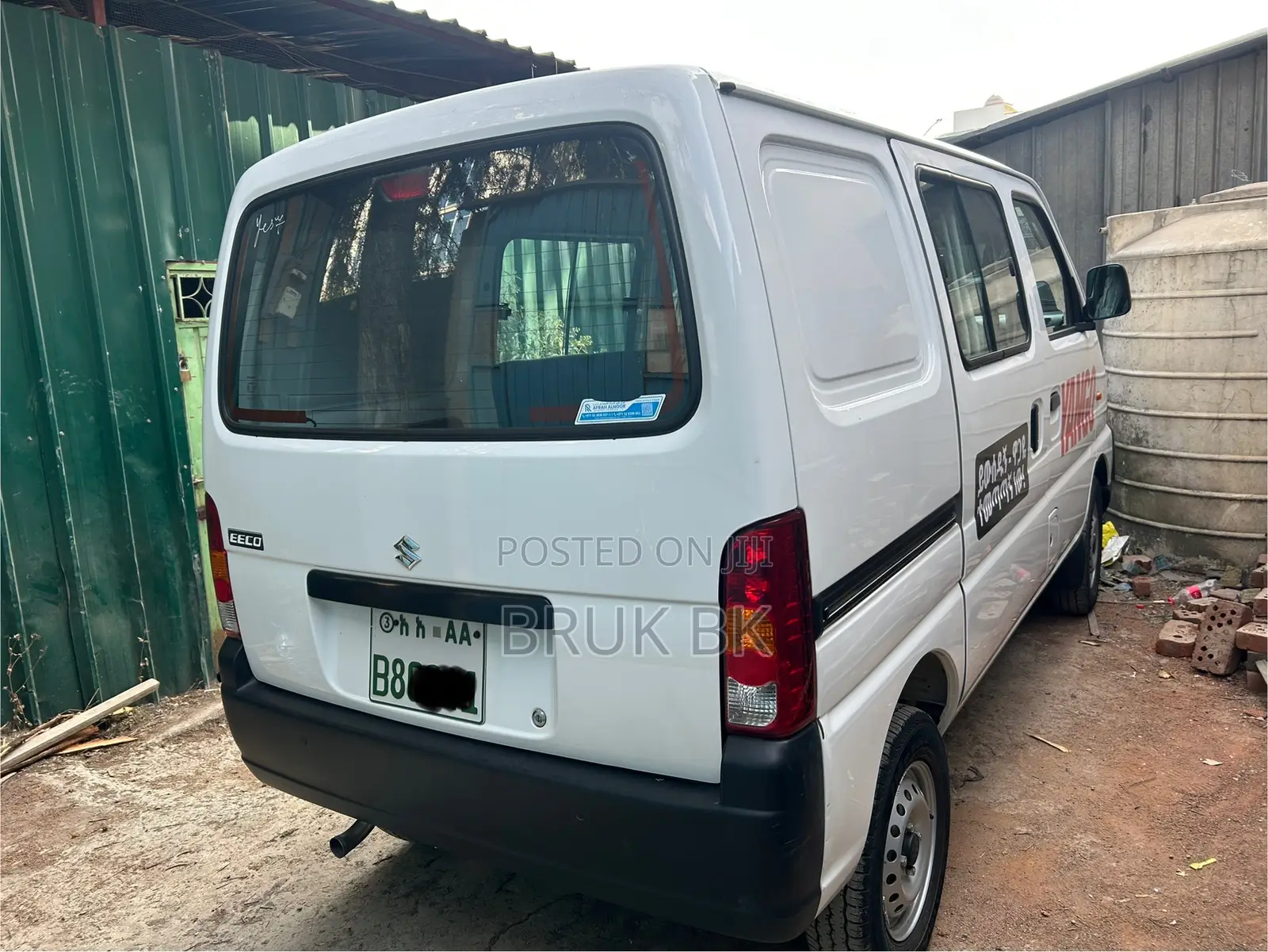 Suzuki APV Minibus 2024 White