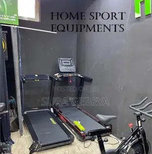 Photo - የተለያዩ Treadmills ጥራት ያለው ቴክኖሎጂ