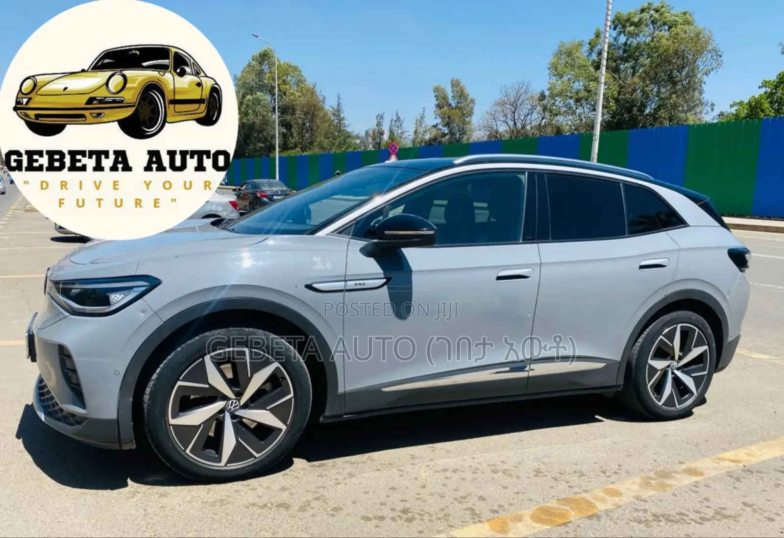 Volkswagen ID.4 2023 Silver