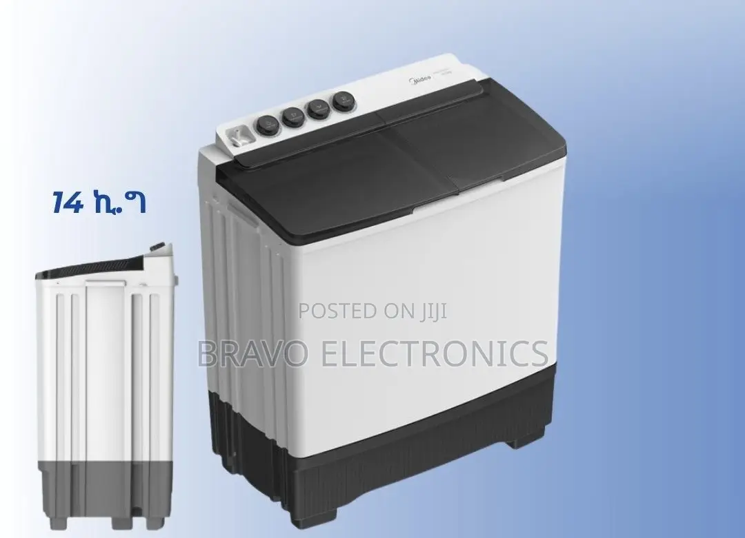 Media 14kg Washing Machine