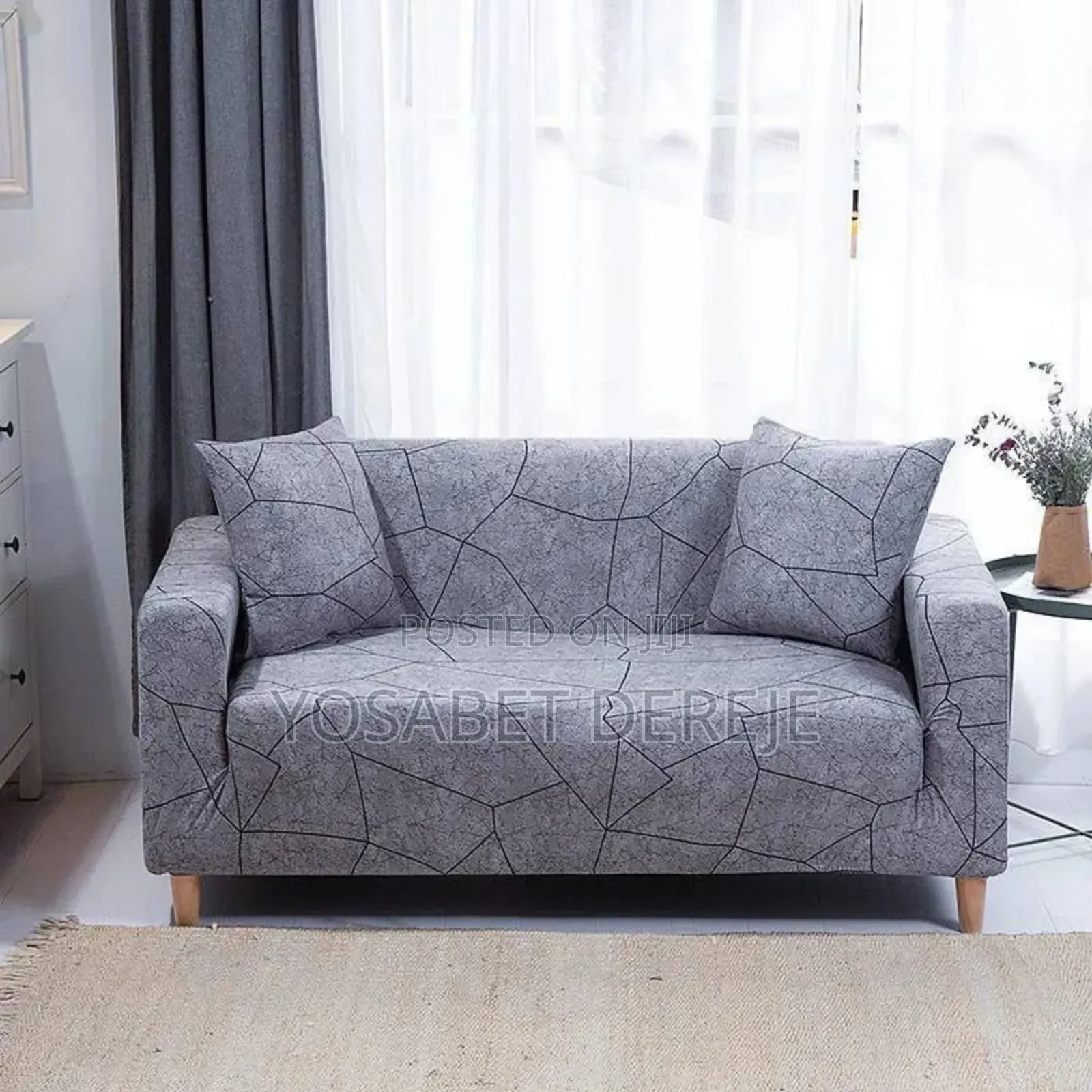 ቆንጆ Sofa Cover