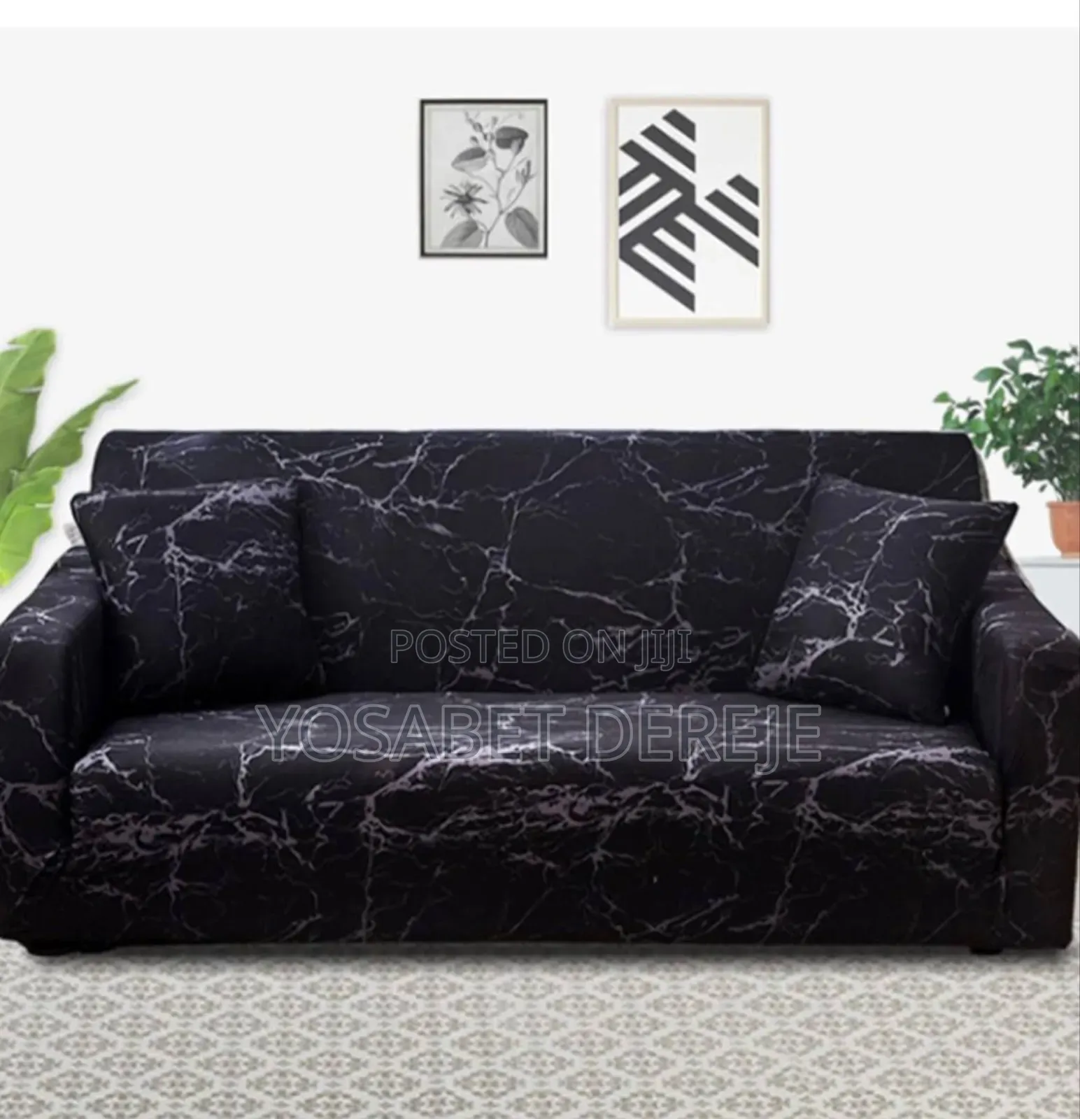 ቆንጆ Sofa Cover