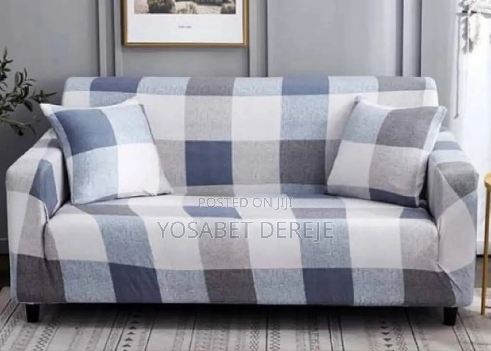 ቆንጆ Sofa Cover