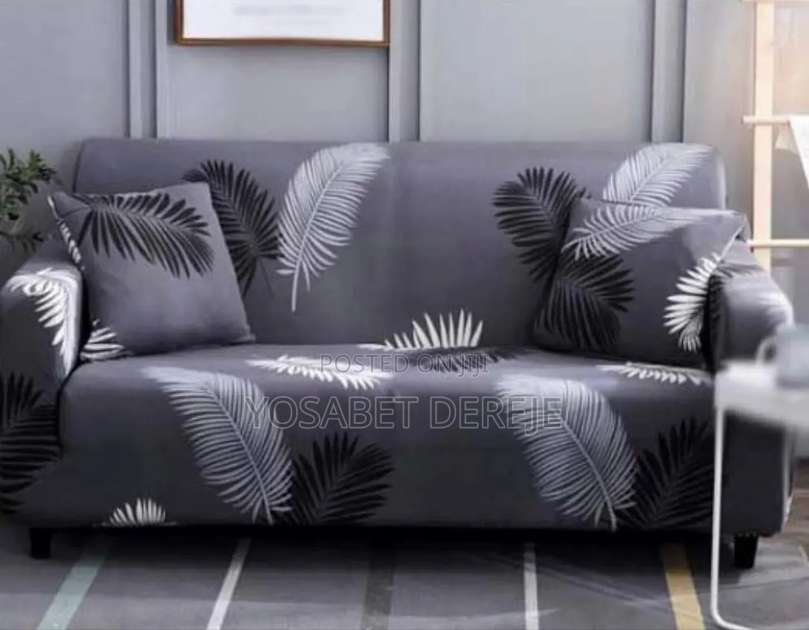 ቆንጆ Sofa Cover