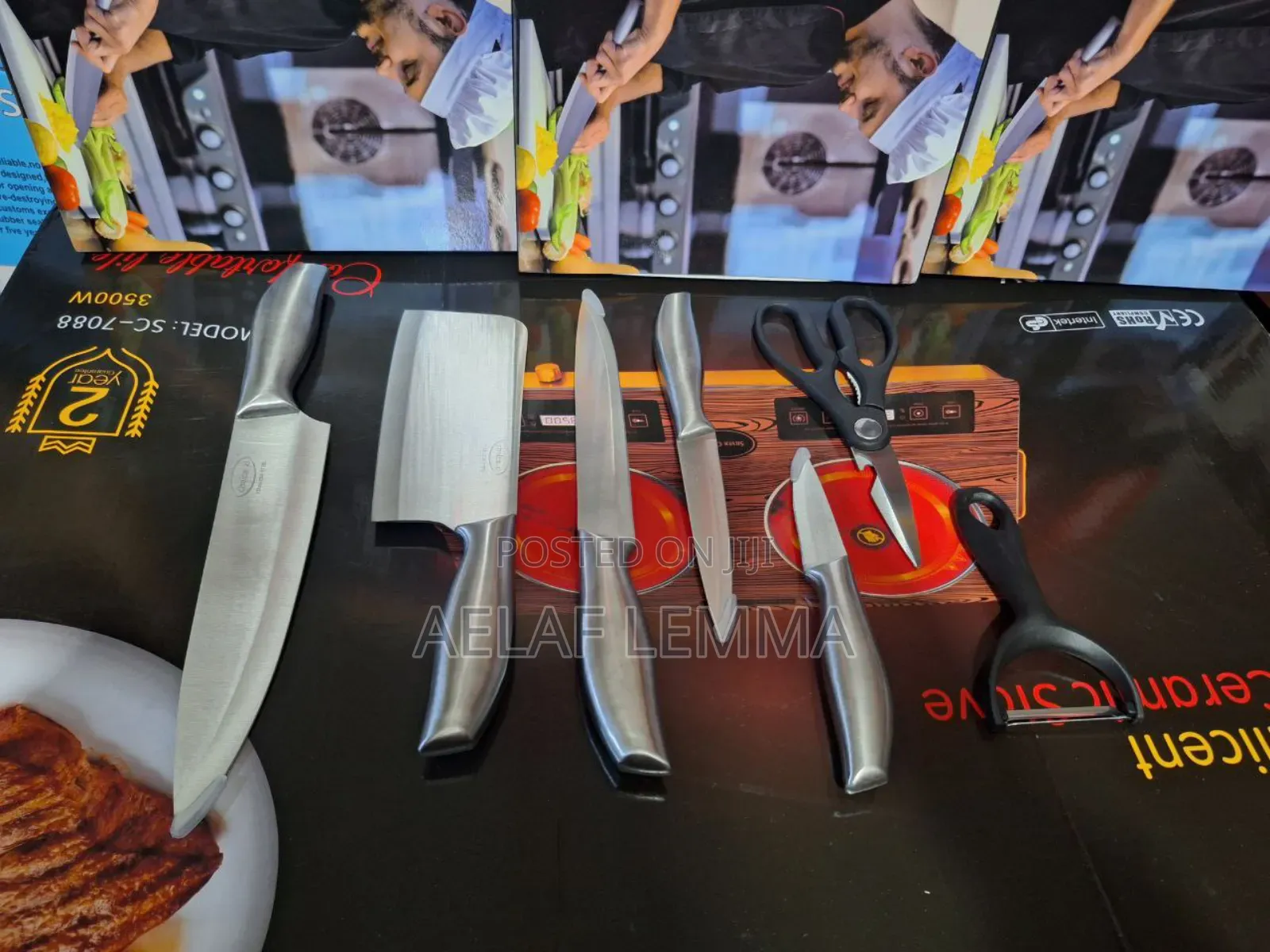 አስፈላጊ የቢላ ጥቅል