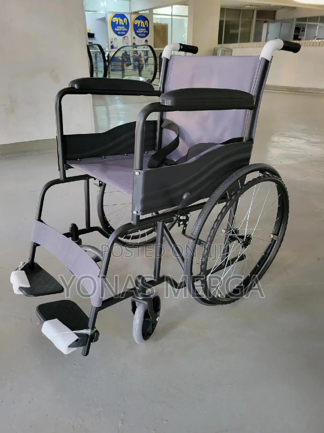 Wheelchairπ∆Wheelchair℥0wheelchair፯皺wheelchair₩፭wheelchair