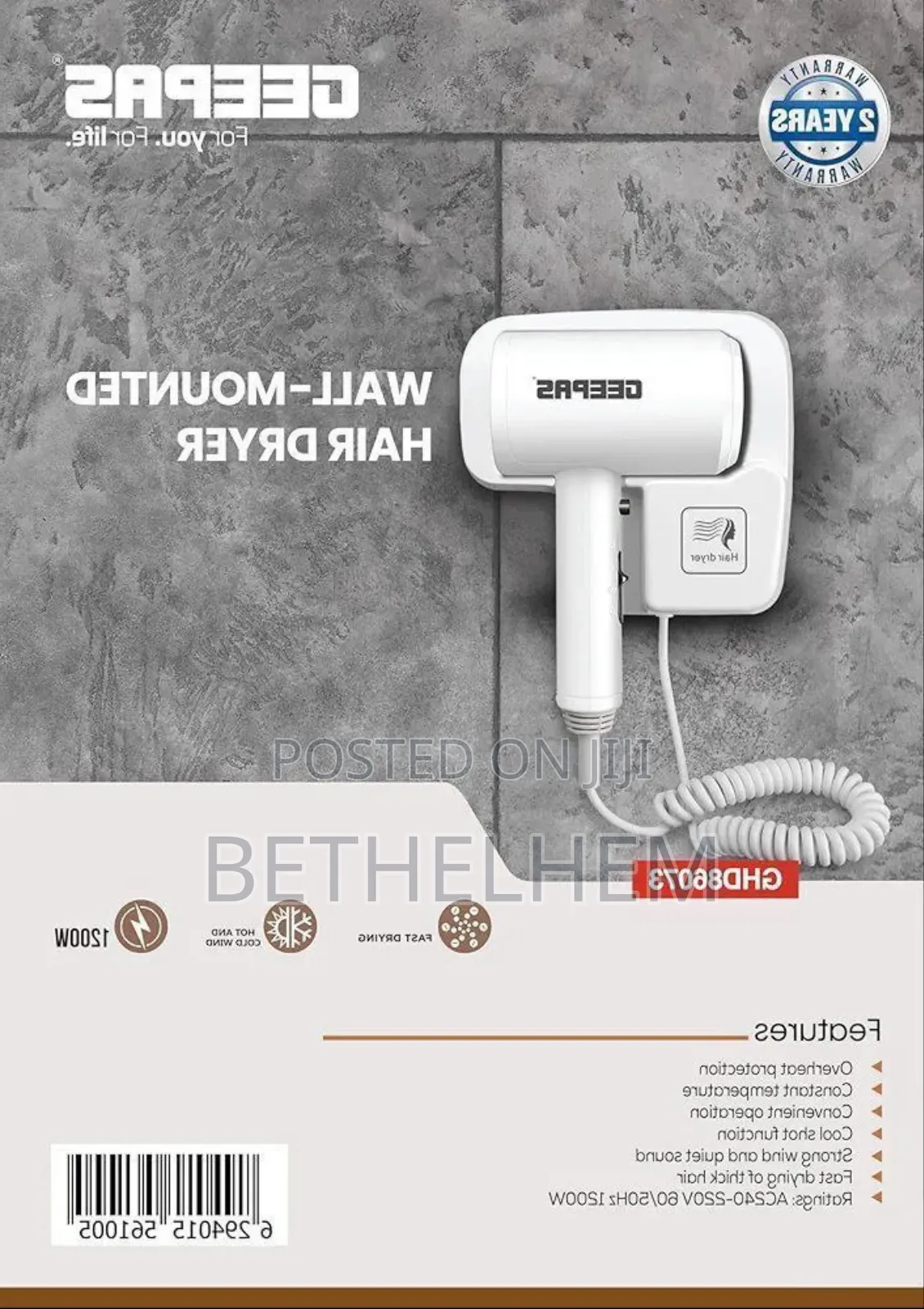 Geepas Wall Mounted Hair Dryer