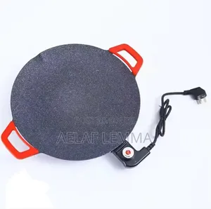 Multifuctional Electric Baking Pan