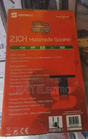 Sayona Tall Boy Speakers