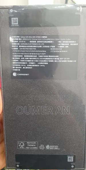 New Samsung Galaxy S25 Ultra 256 GB Silver