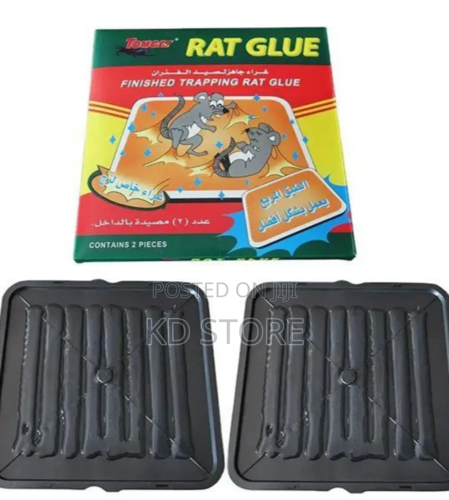 የአይጥ Glue Rat Traps