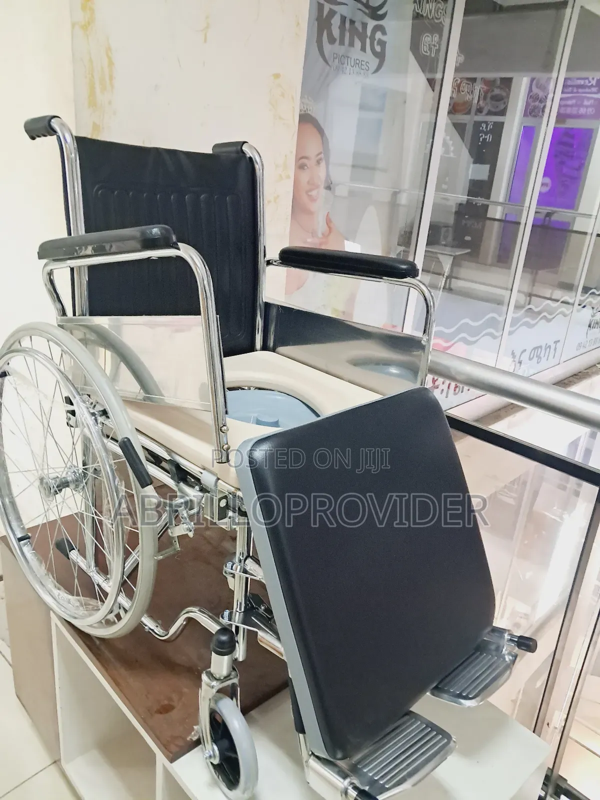 Toilet Wheelchair6wheelchair7wheelchair8wheelchair4wheelchai