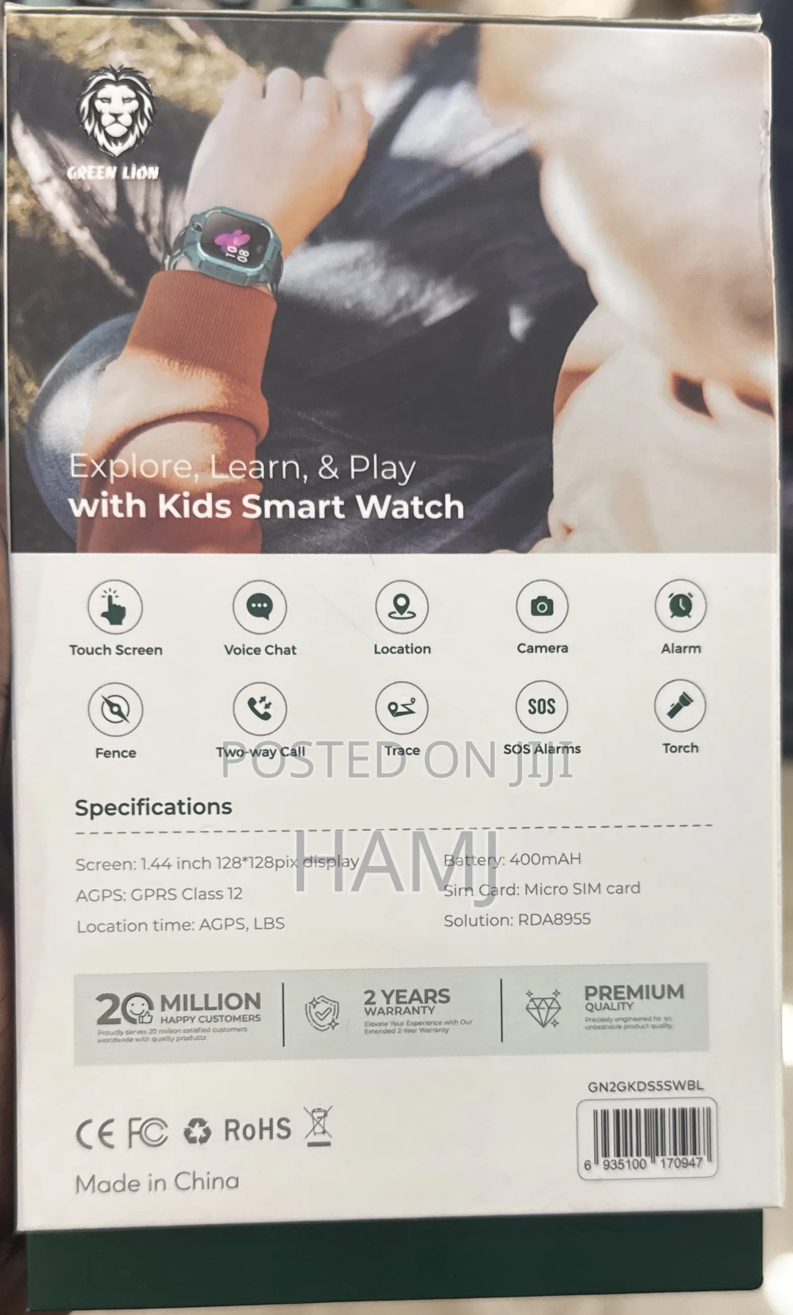 Green Lion Kids Smart Watch
