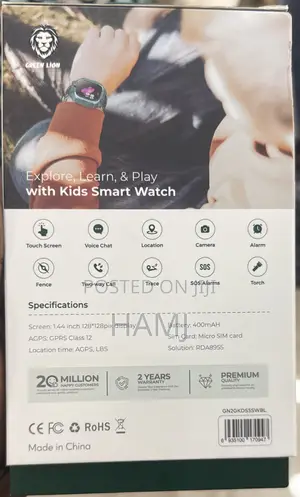 Green Lion Kids Smart Watch