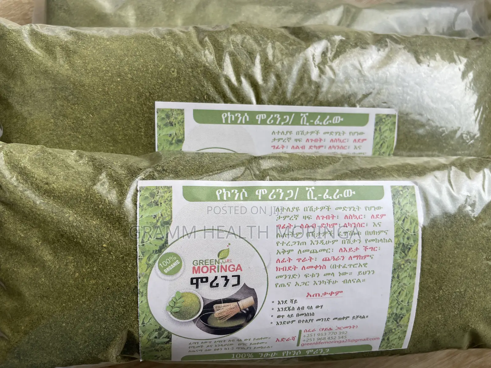 Moringa100% Organic