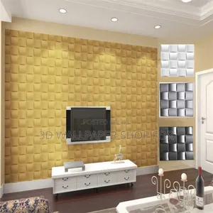 Photo - 3d Golden Background Wallpaper