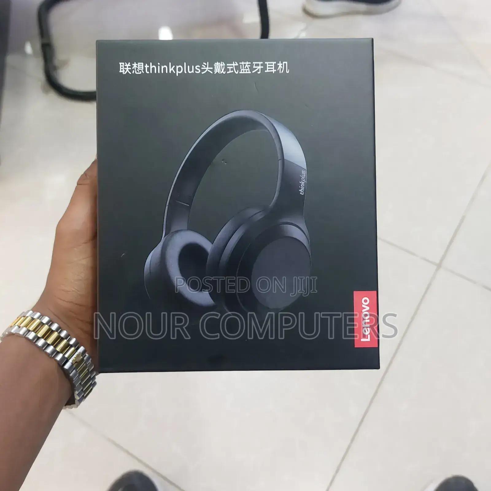 Lenovo Thinkplus Headphone