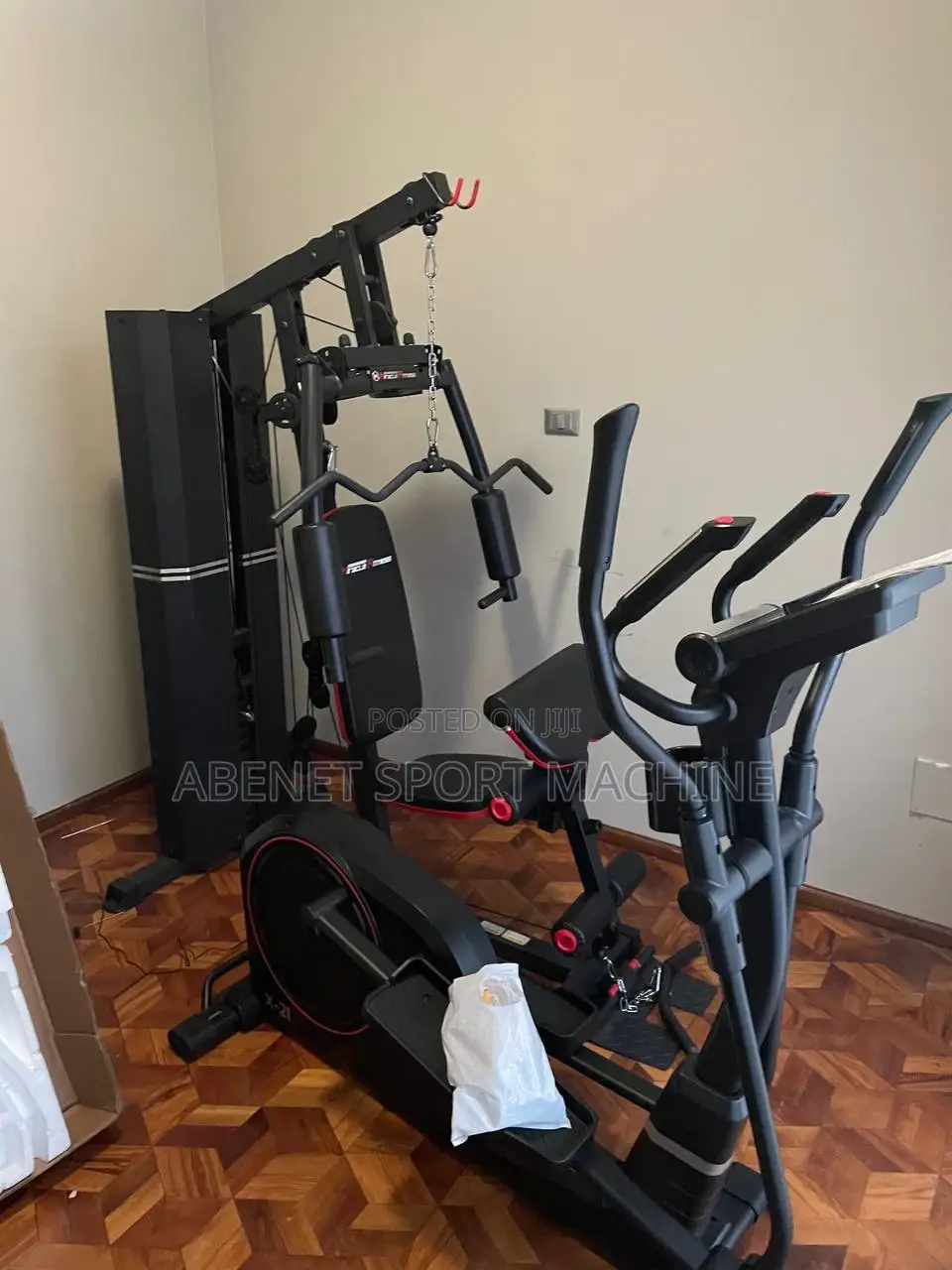 በቤቶ ስፖርት የሚሰሩበት ዘመናዊ Adidas Cross Trainer