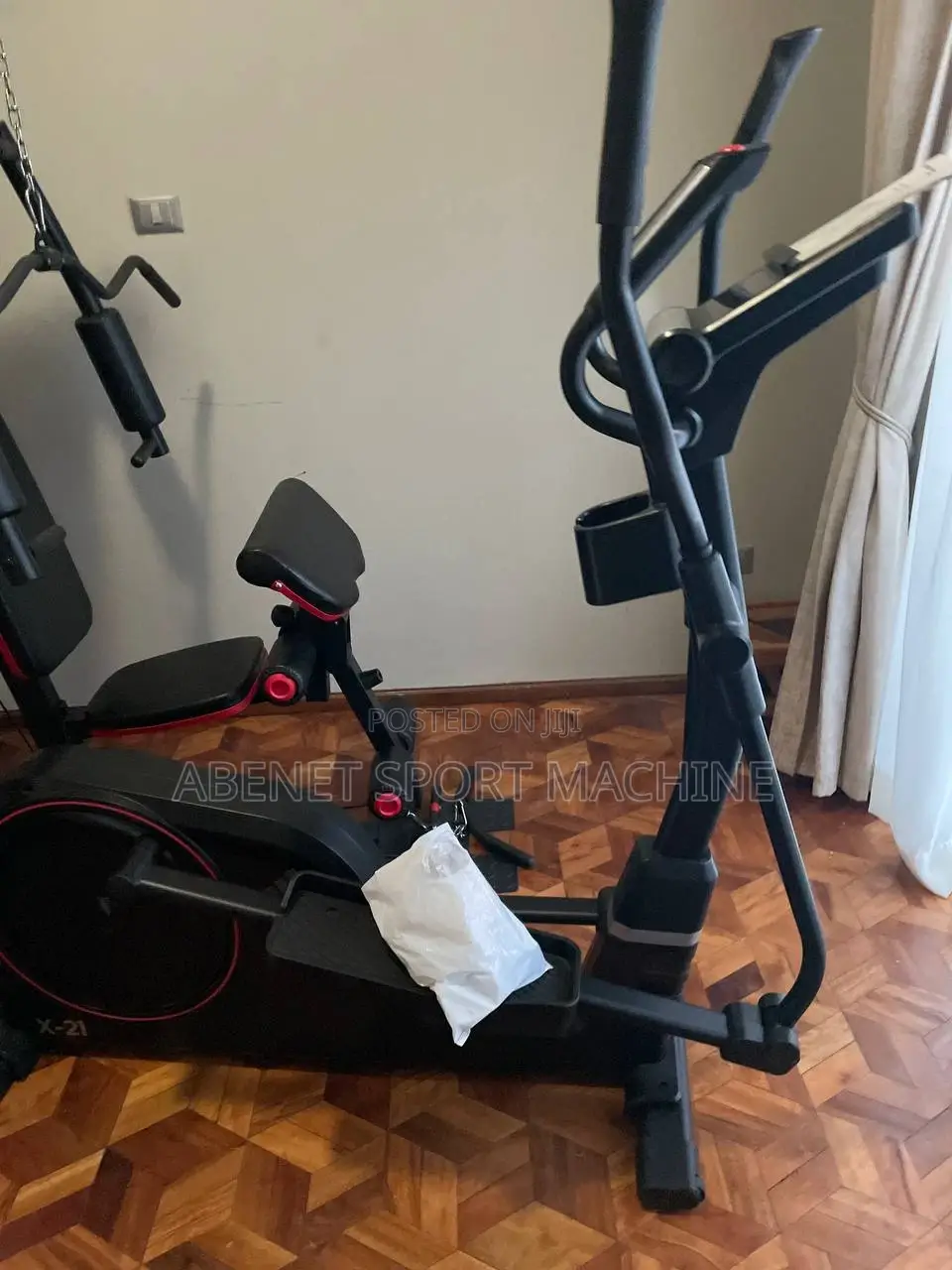 New Imported Home Use Adidas X21 Cross Trainer