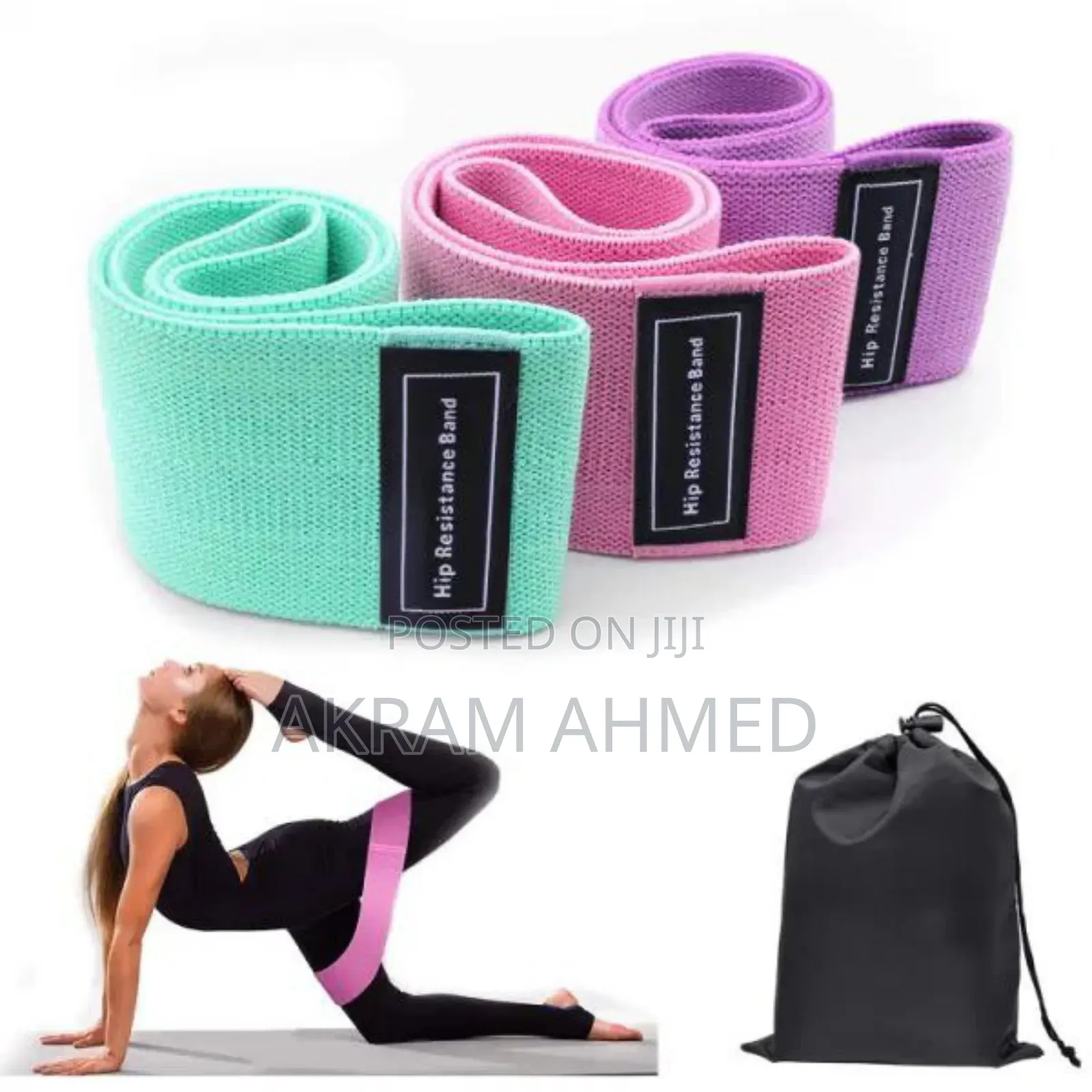Hip Resistance Band