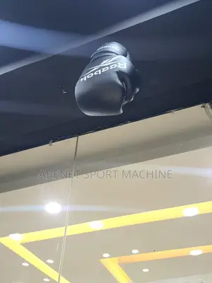 Photo - ዘመናዊ Reebok Boxing Gloves