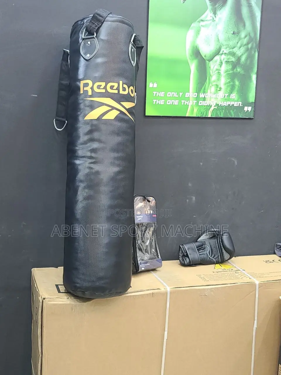 ኦርጅናል Reebok Boxing Gloves