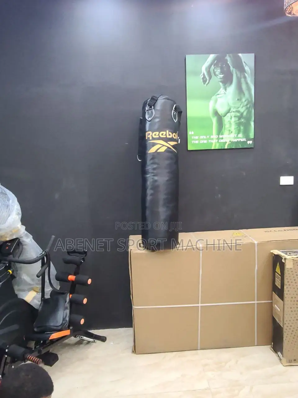 ኦርጅናል የreebok Punching Bag