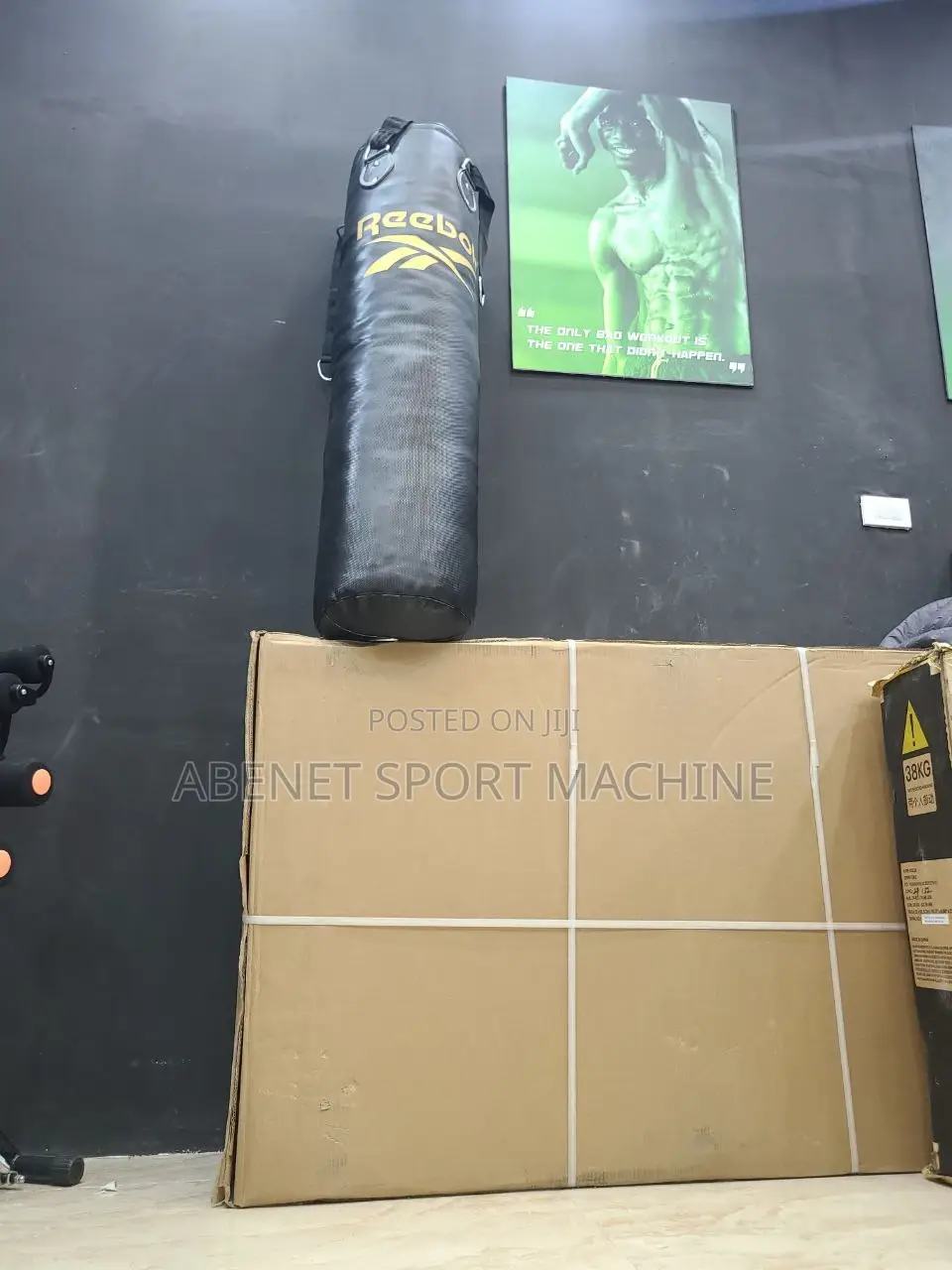 ዘመናዊ ኦርጅናል Reebok Punching Bag