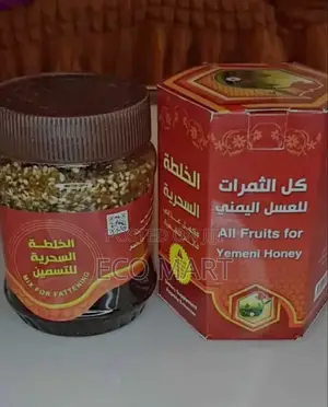 Photo - Yemeny Honey