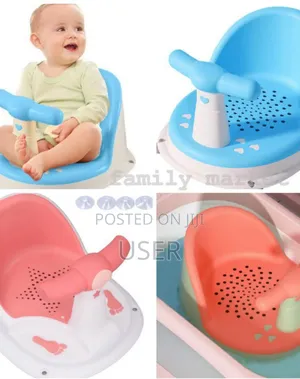 Photo - Baby Bath Seat With Sunction Cups
