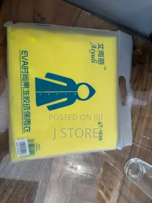 Rain Coats የዝናብ ልብስ