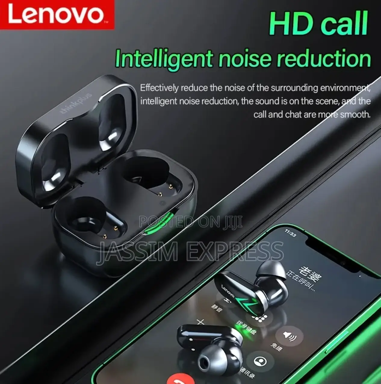 Lenovo Low Latncy Noise Reduction Earbuds