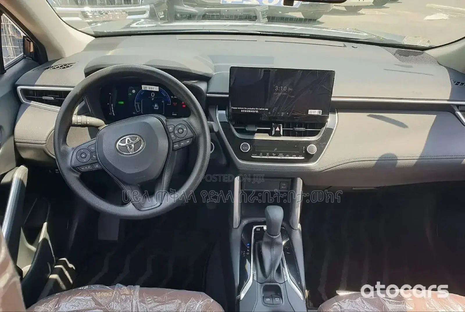 New Toyota Corolla Cross 2024 Gray