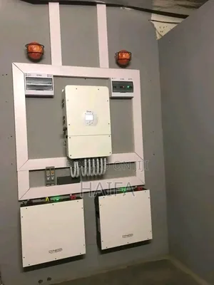 የኤሌክትሪክ ክፍያዎን ለፀሃይዋ ብንተወውስ
