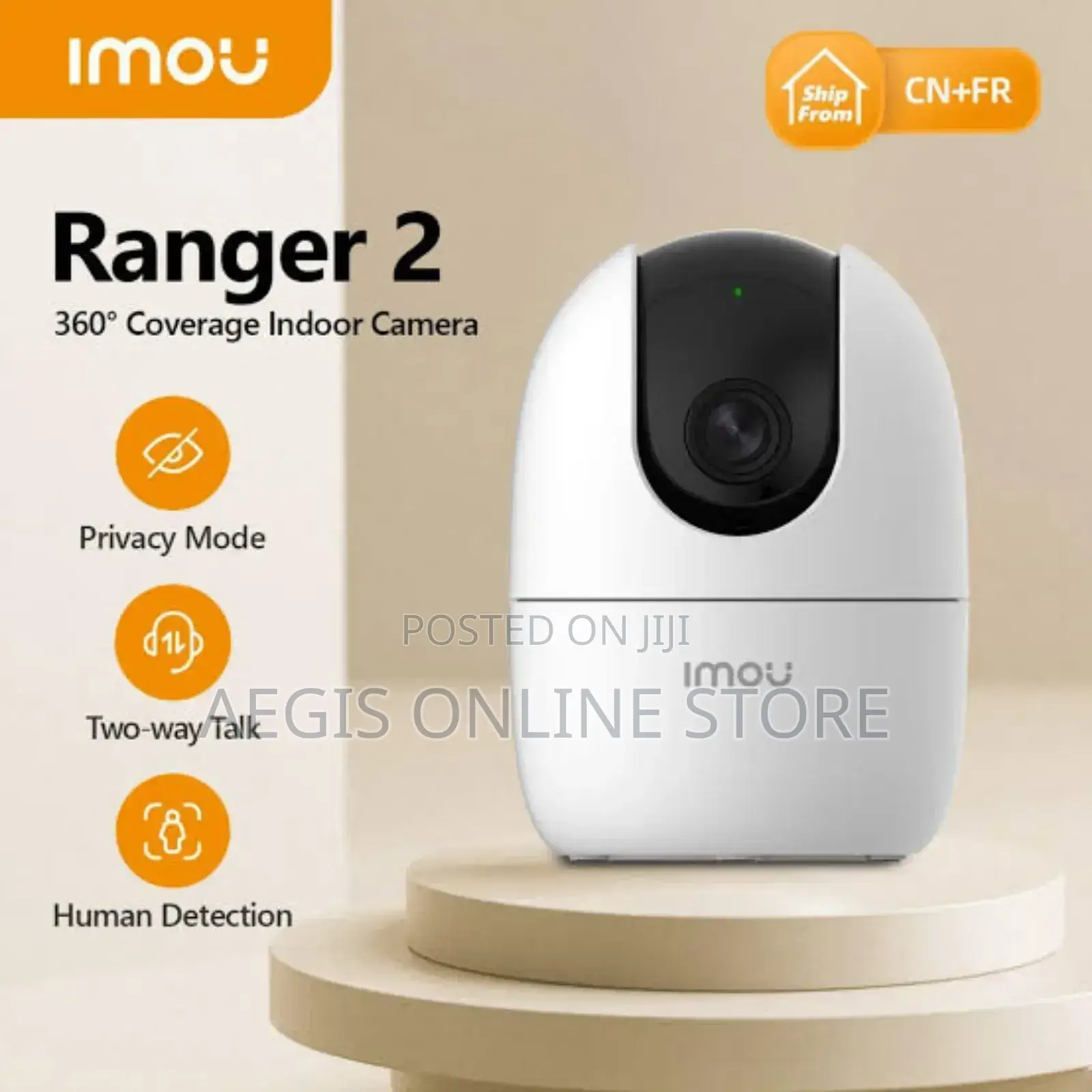 Imou Ranger 2 ( Resolution )