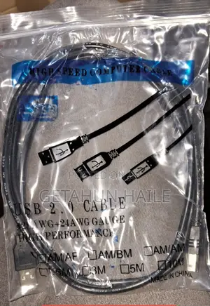 Photo - Printer Cable 1.5m