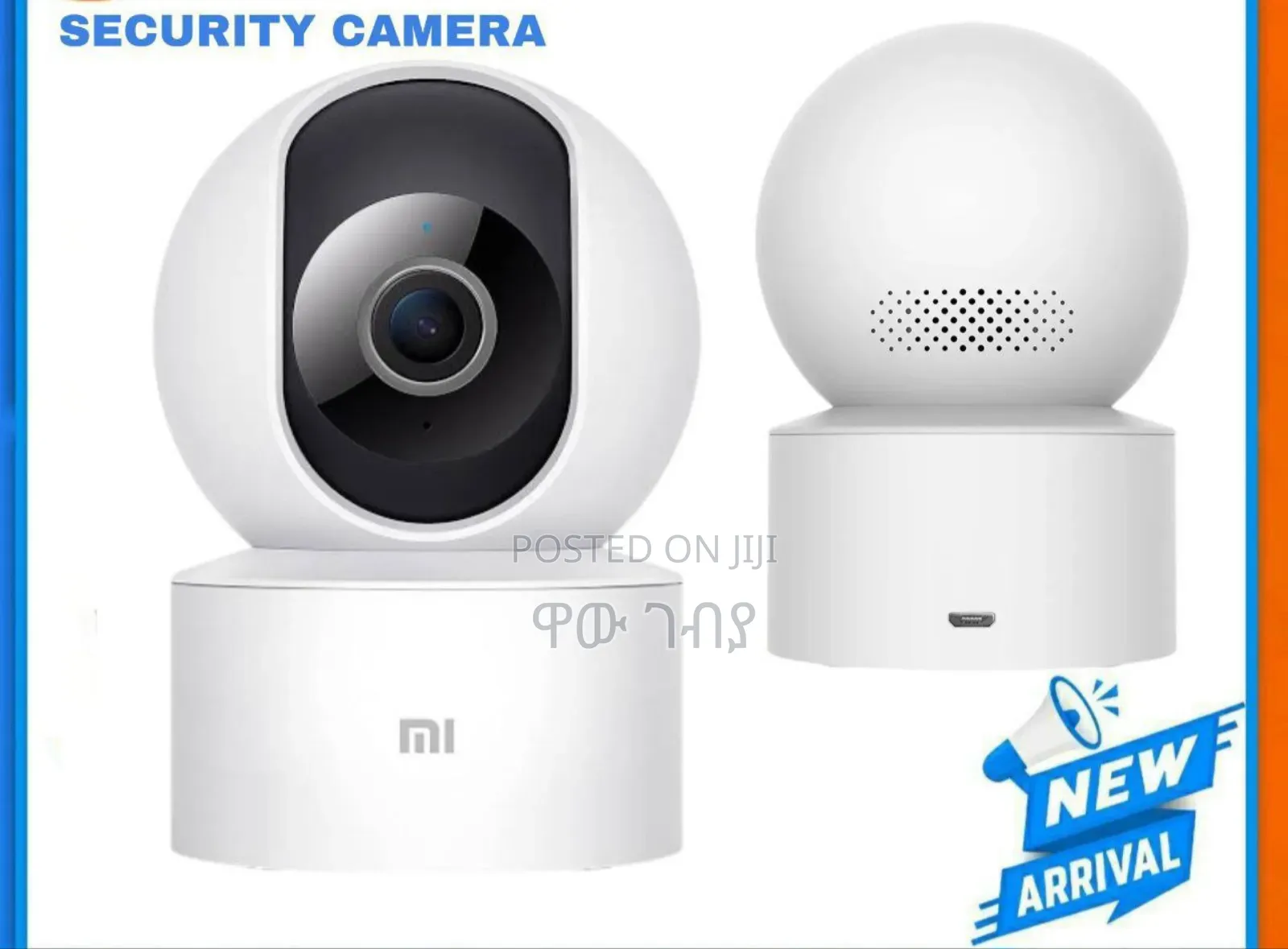 Mi 360° Home Security Camera (1080p High Definition)