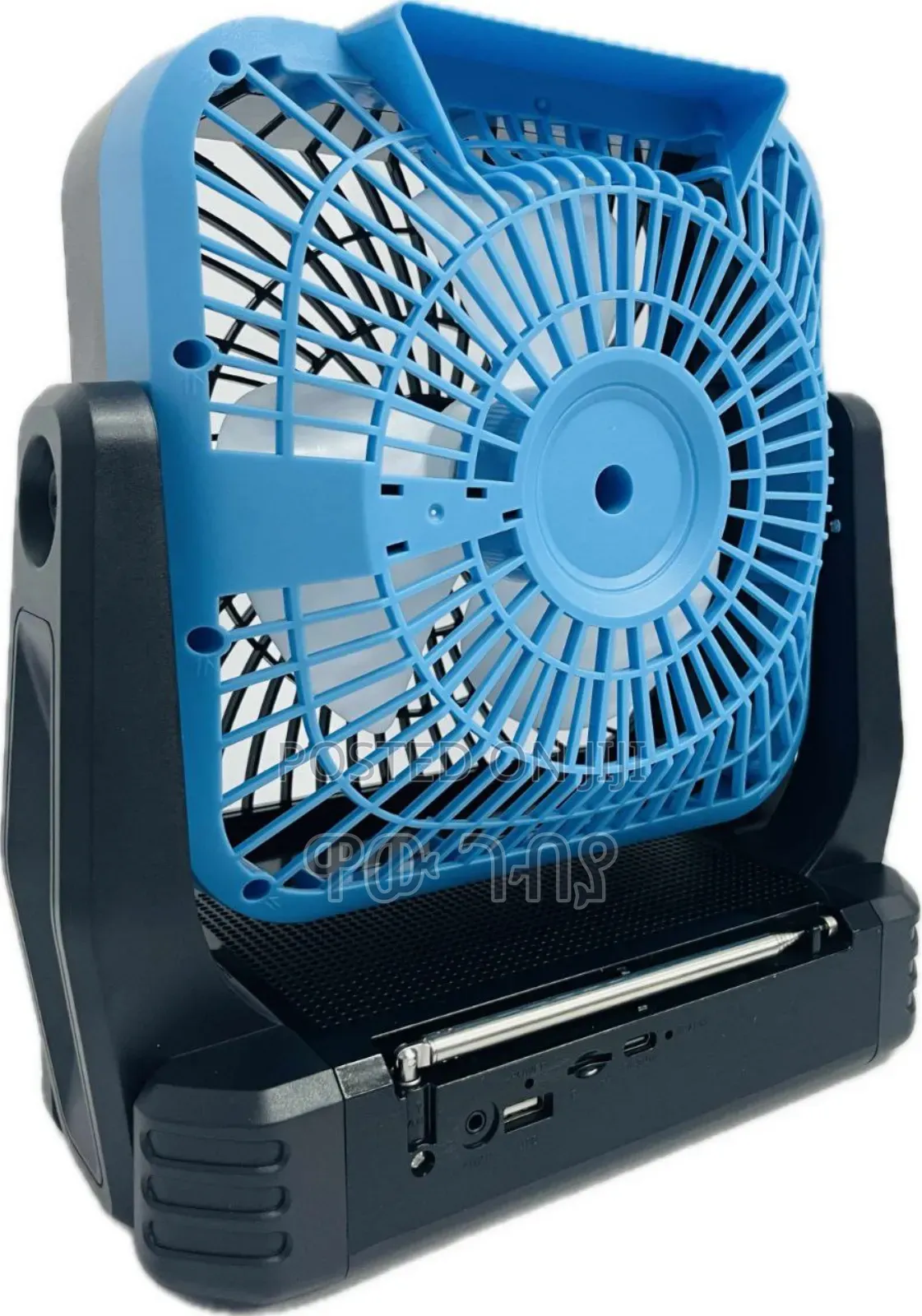 Solar-Charged Wireless Speaker With an 8-Inch Fan