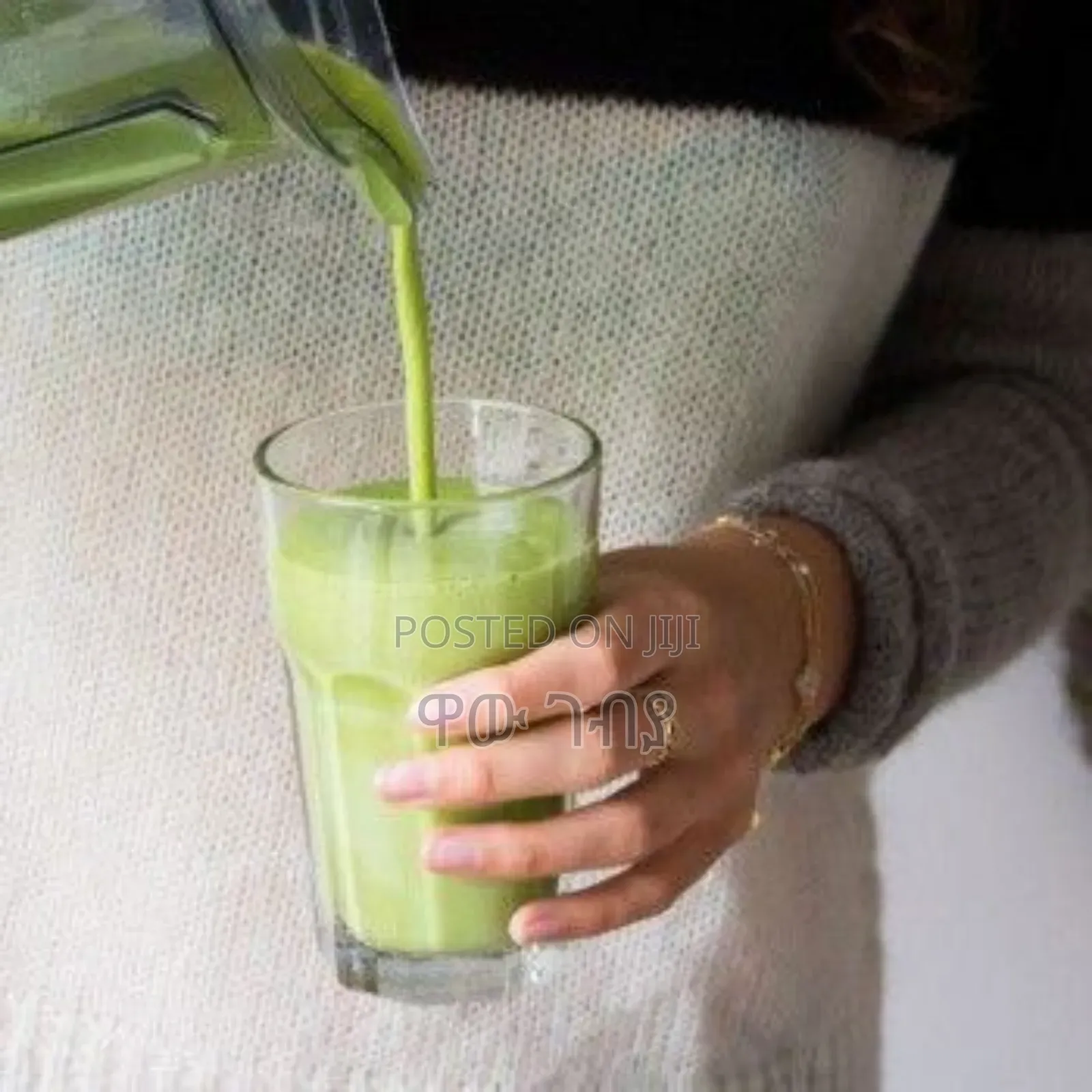 Deli Water and Juice Cup