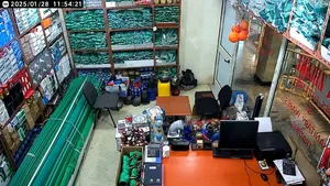 Photo - Building Material