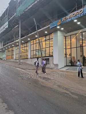 ለሽያጭ የቀረቡ ሱቆች