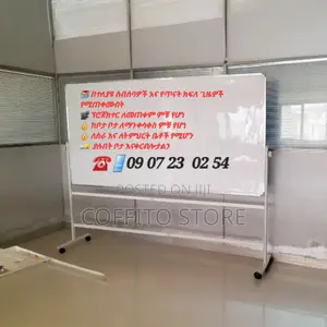 New 240*120 and 180*120 White Board Aluminum Frame