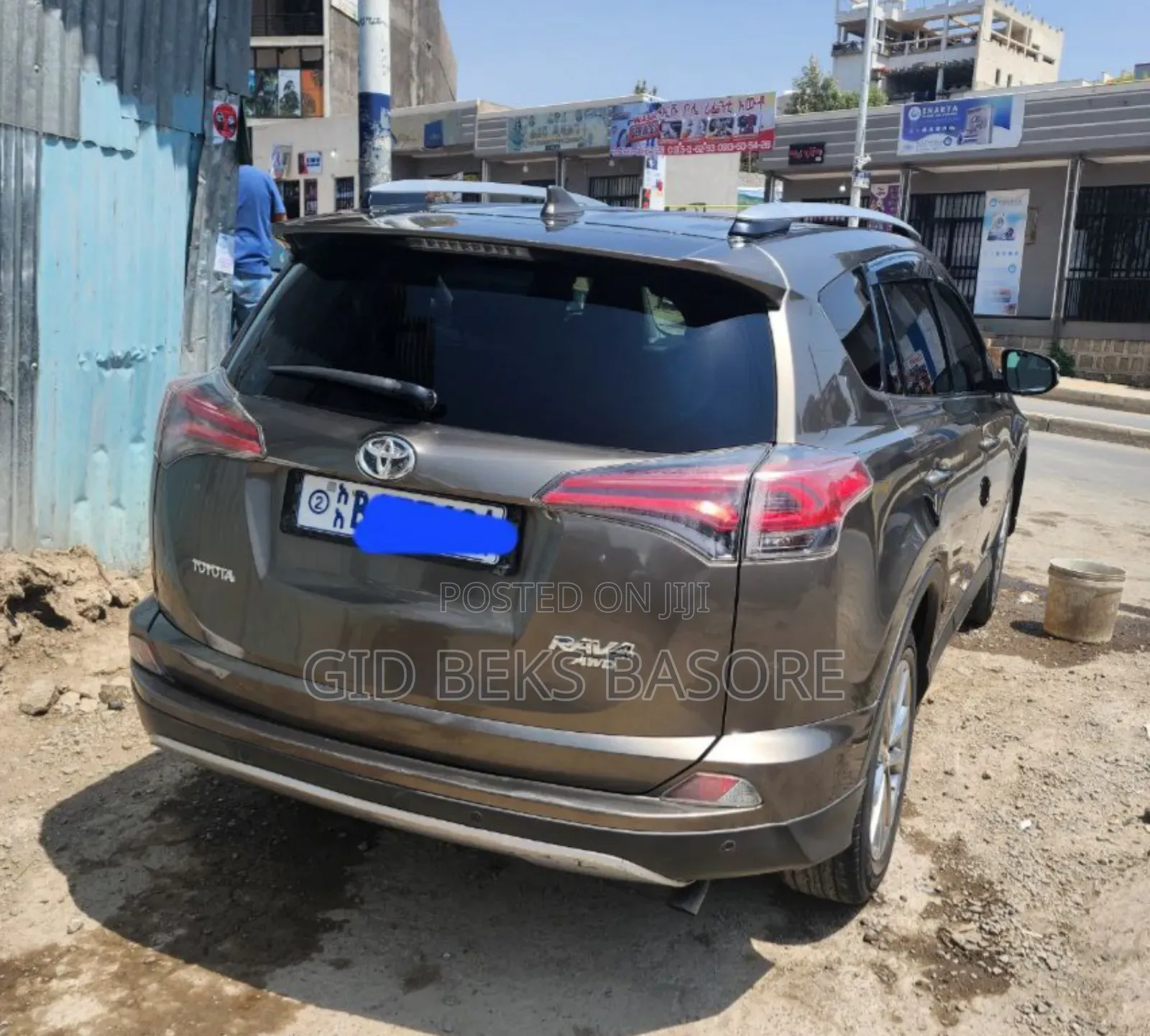 Toyota RAV4 2017 Gray