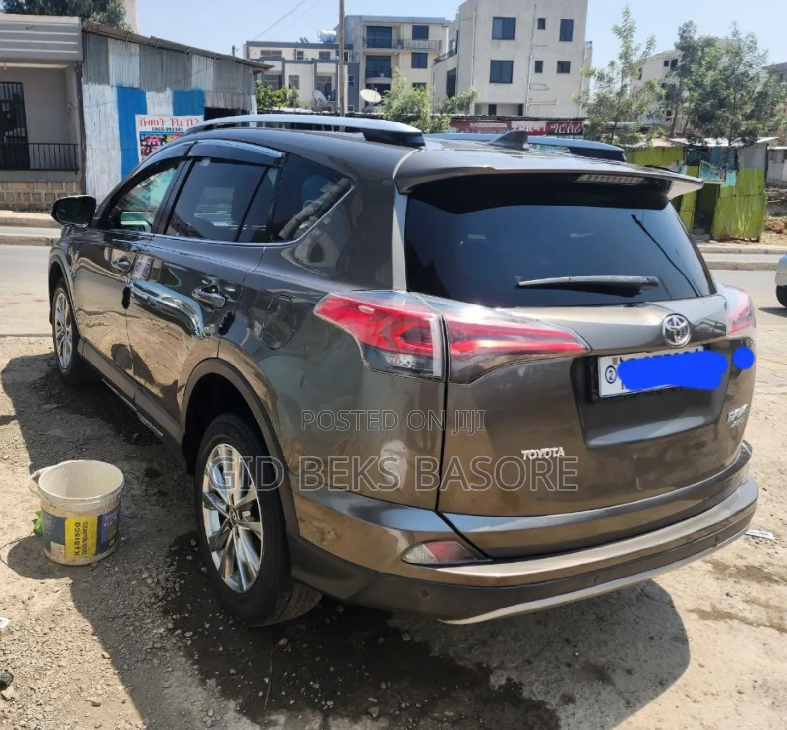 Toyota RAV4 2017 Gray