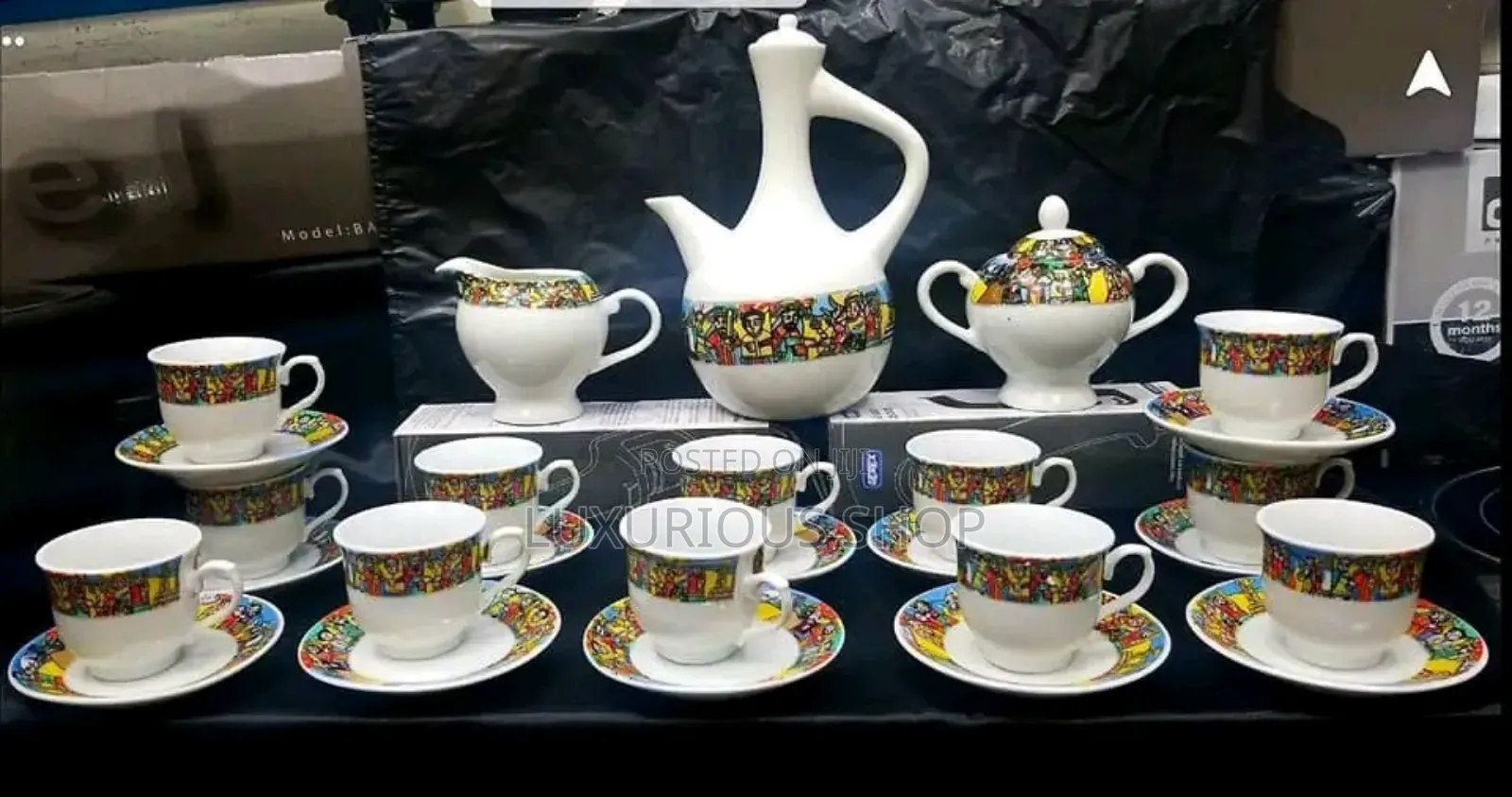 Saba Traditional Coffee Set ሳባ የቡና ሴት