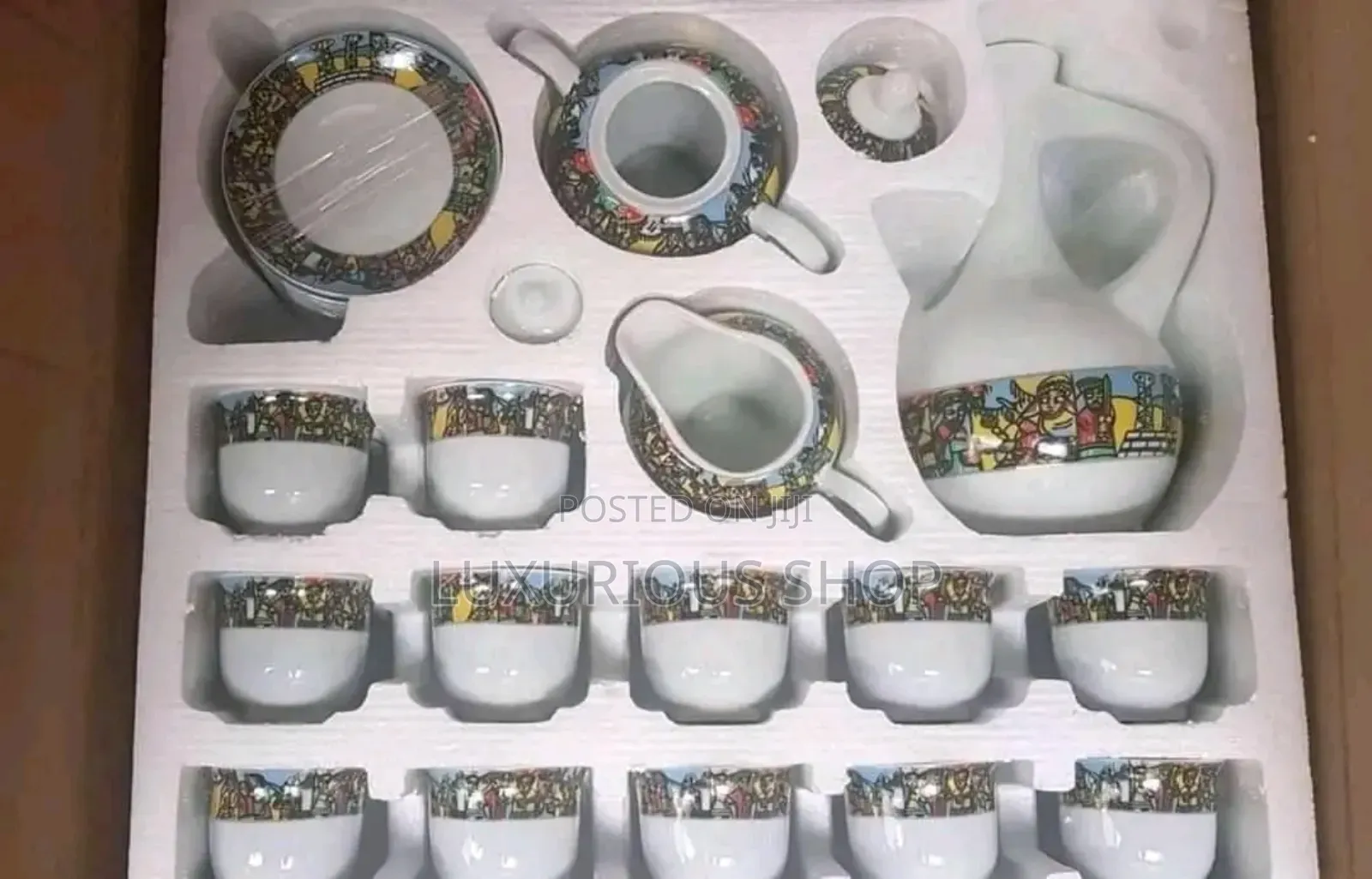 Saba Traditional Coffee Set ሳባ የቡና ሴት