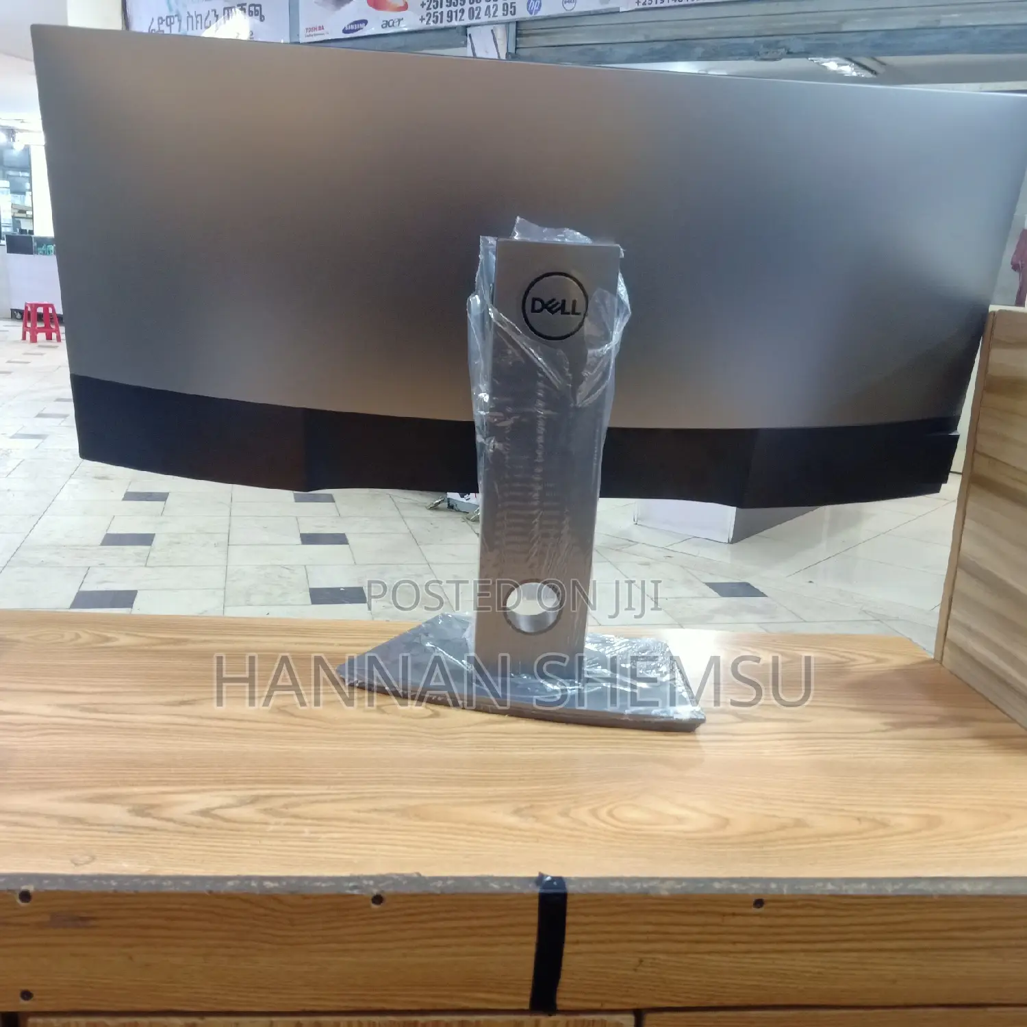 Dell 38 Inch Corved Monitor